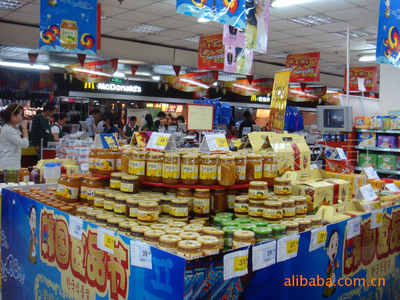 【【明星產(chǎn)品】供應(yīng)韓國進口 韓今高麗紅參糖200G】價格,廠家,圖片,巧克力及制品,上海一典商貿(mào)-