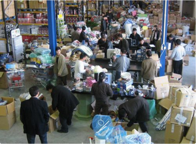 進銷存SaaS系統(tǒng)&ldquo;智慧商貿(mào)&rdquo;獲數(shù)千萬元Pre-A輪融資