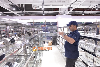 汽摩配一站式供應(yīng)鏈平臺(tái)落戶義烏國(guó)際商貿(mào)城五區(qū)