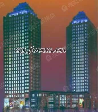 商貿國際 沈陽商貿國際詳情