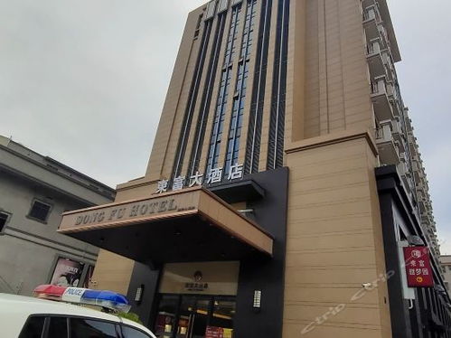 臺山臺山康盛商貿中心購物攻略,臺山康盛商貿中心物中心 地址 電話 營業時間