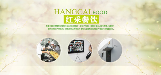 江門謀朔商貿(mào)