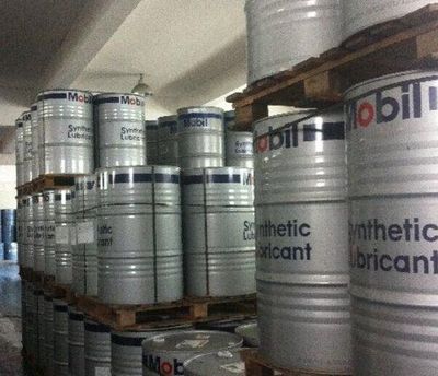 江門美孚-Mobil Rarus 826合成齒輪油價(jià)格_美孚潤(rùn)滑油價(jià)格_美孚齒輪油_美孚蒸汽渦輪機(jī)油_深圳市高匯商貿(mào) - 商國(guó)互聯(lián)網(wǎng)