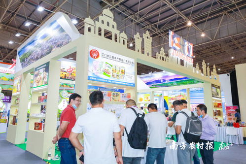 江門特色農產品亮相食博會 僑鄉風味獲贊連連