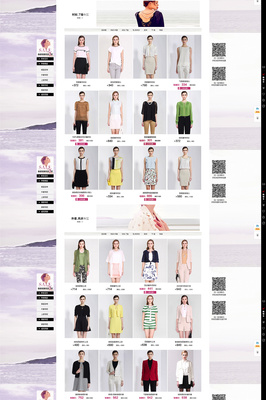 電商網商服裝產品攝影